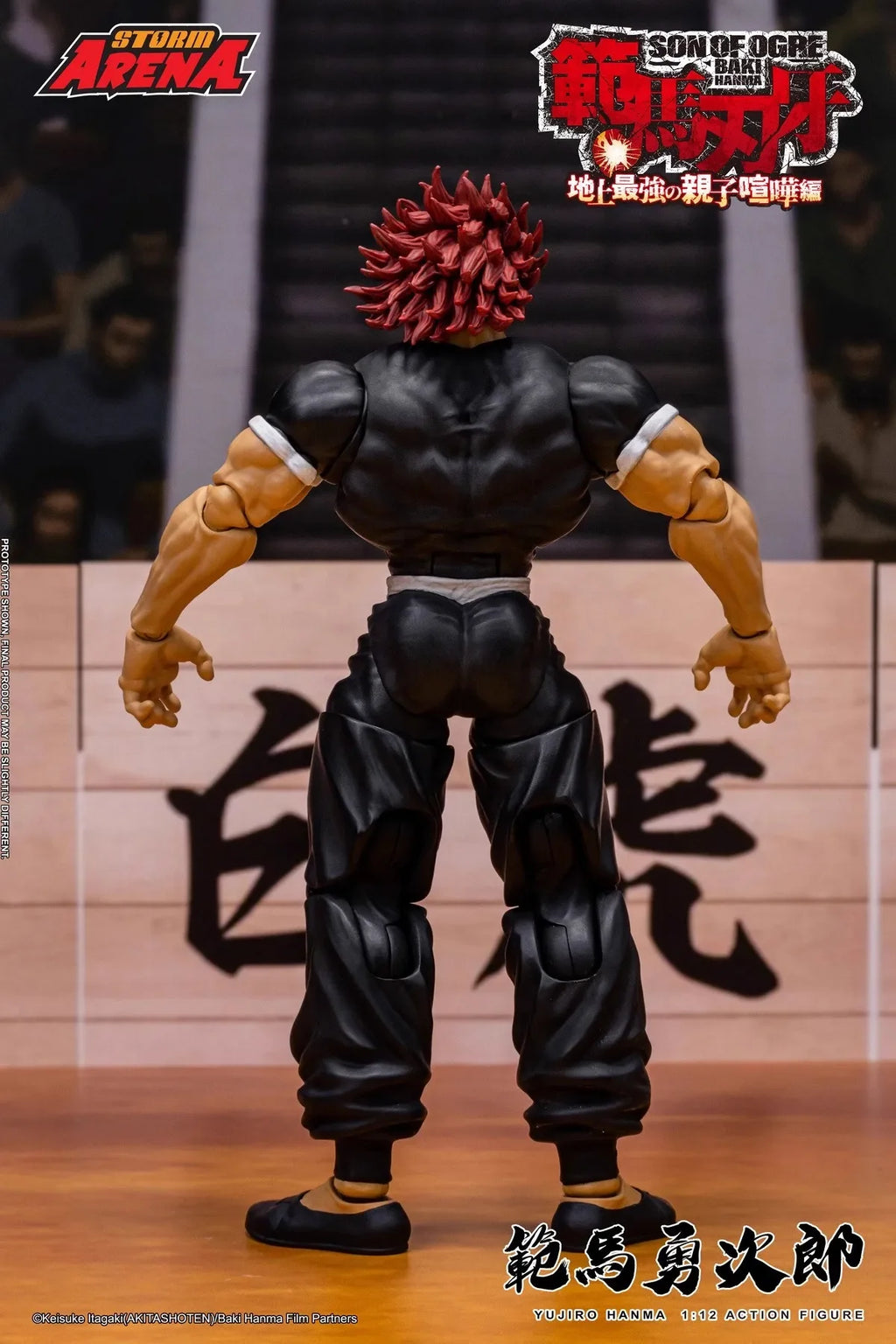In Stock Storm Arena Hanma Yujiro Hanma 6 inches 1/12 PVC Anime Figures Model Toys Collect Storm Toys BAKI boy ST Small size