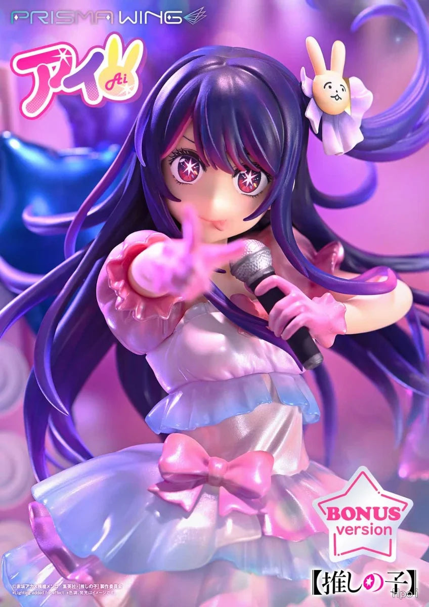 ã€MTã€‘Prime 1 Studio PRISMA WING OSHI NO KO Ai Regular Version 1/7 Scale Anime Figure
