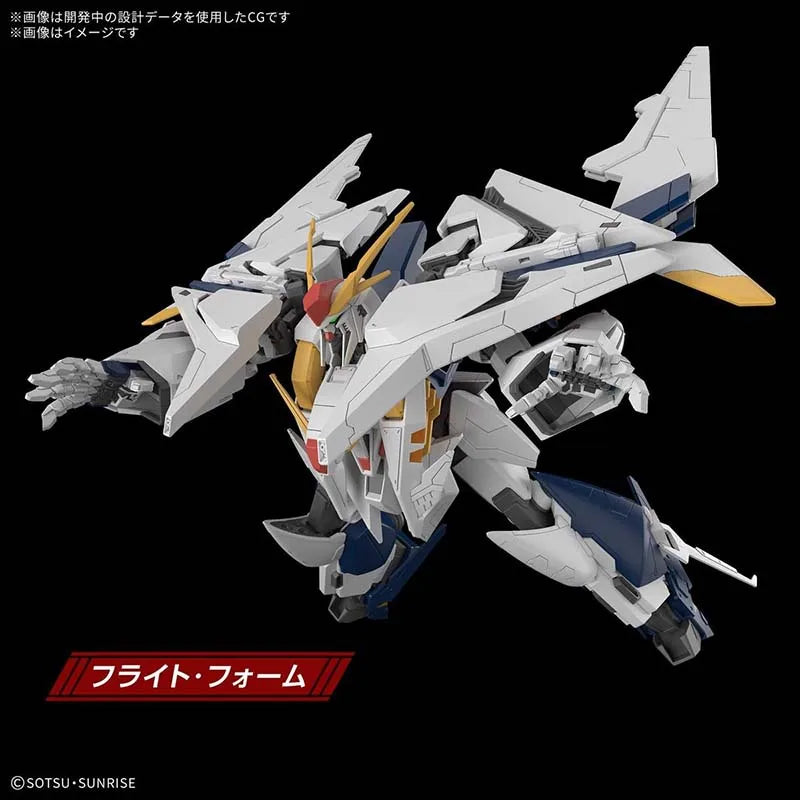 BANDAI HG 1/144 Mobile Suit Gundam Hathaway: The Sorcery Of Nymph Circe‌ RX-105 Xi GUNDAM Anime Action Figures Assembly Toy