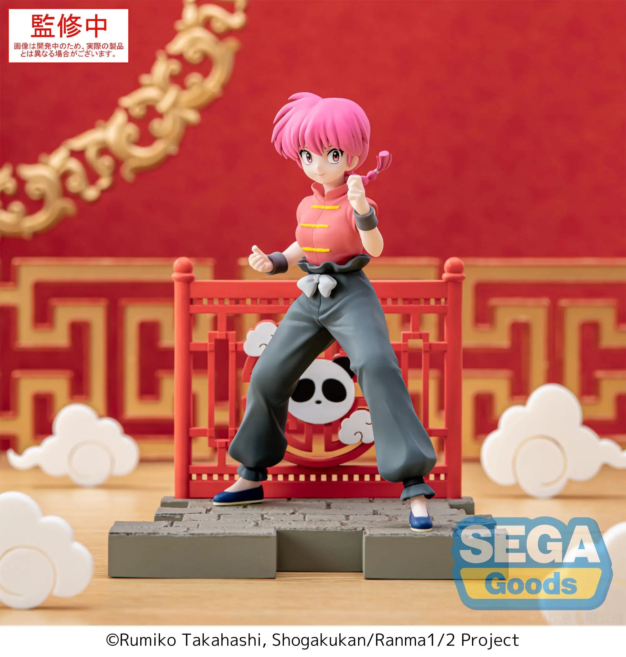 Sega Ranma 1/2 Anime Ranma Saotome & Shampoo & Ranma Girl Luminasta Action Figures Model Figurine Original Figuarts Decoration