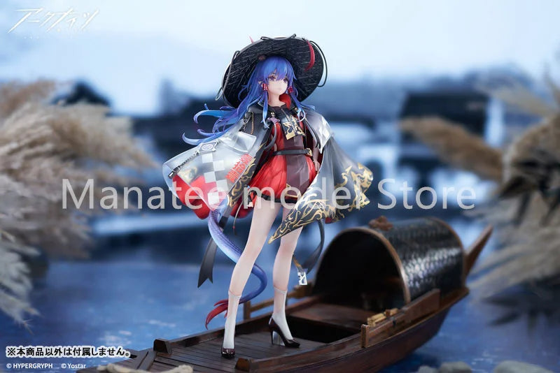 APEX Original Arknights Ch'en The Holungday Ten Thousand Mountains VER. 1/7 PVC Action Figure Anime Model Toys Collection Gift