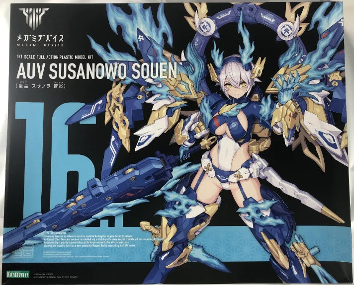 In Stock Original Kotobukiya Goddess Installation Royal Witch Susanoko Anime Doll Figure Model Toys Gift