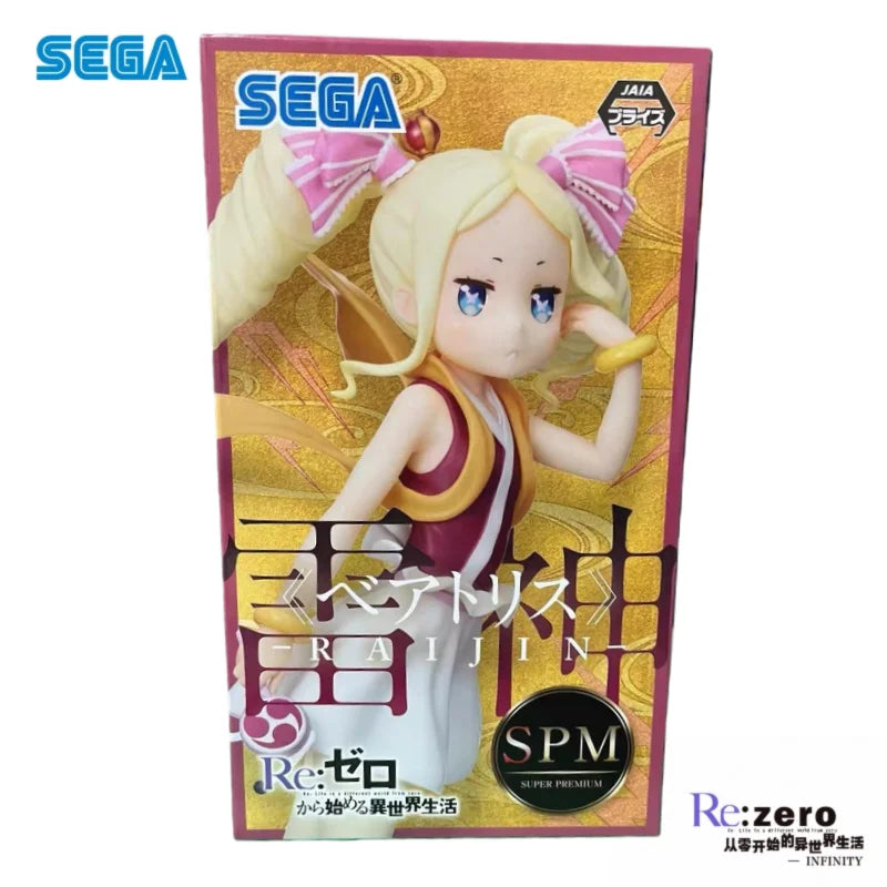 In Stock Sega Original Re Zero - Starting Life In Another World Beatrice Action Figure Model Doll Brand New Boxed Toys Garage