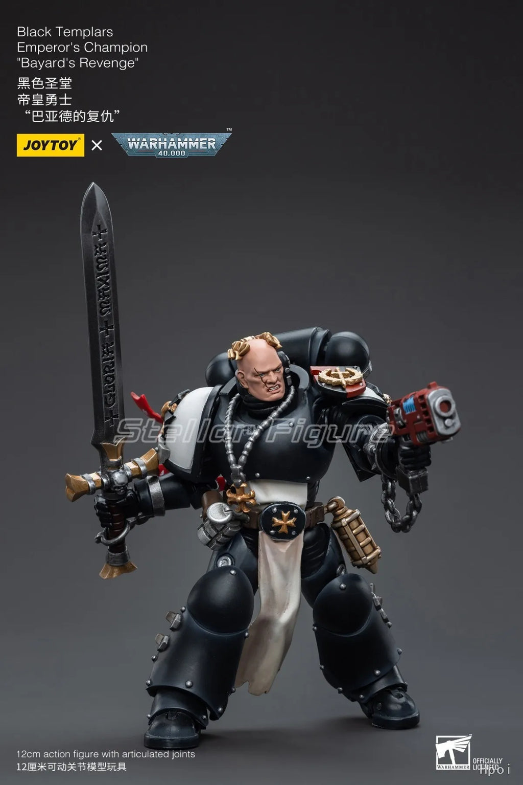 【SF】JOYTOY 1/18 Action Figure Black Templars Emperor's Champion 'Bayard's Revenge Model Toys Gifts Collection Ornaments