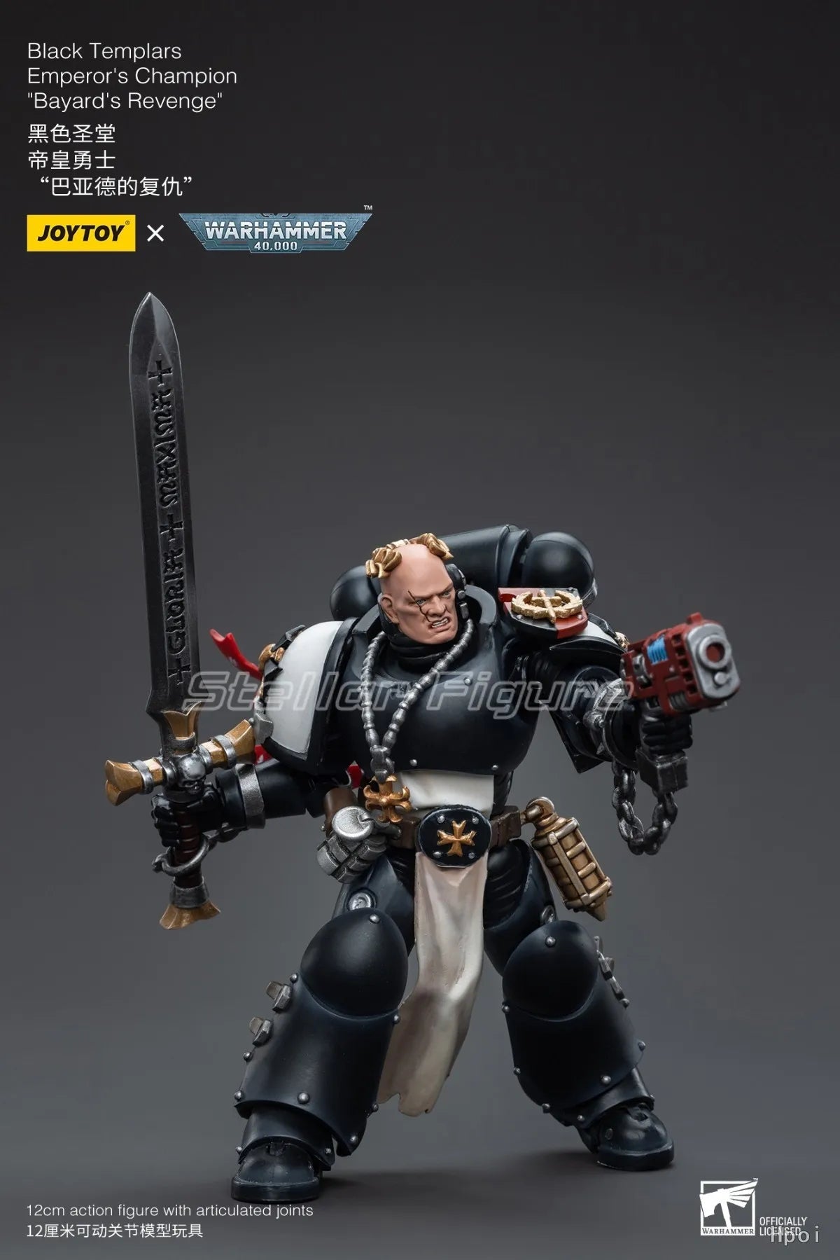 【SF】JOYTOY 1/18 Action Figure Black Templars Emperor's Champion 'Bayard's Revenge Model Toys Gifts Collection Ornaments