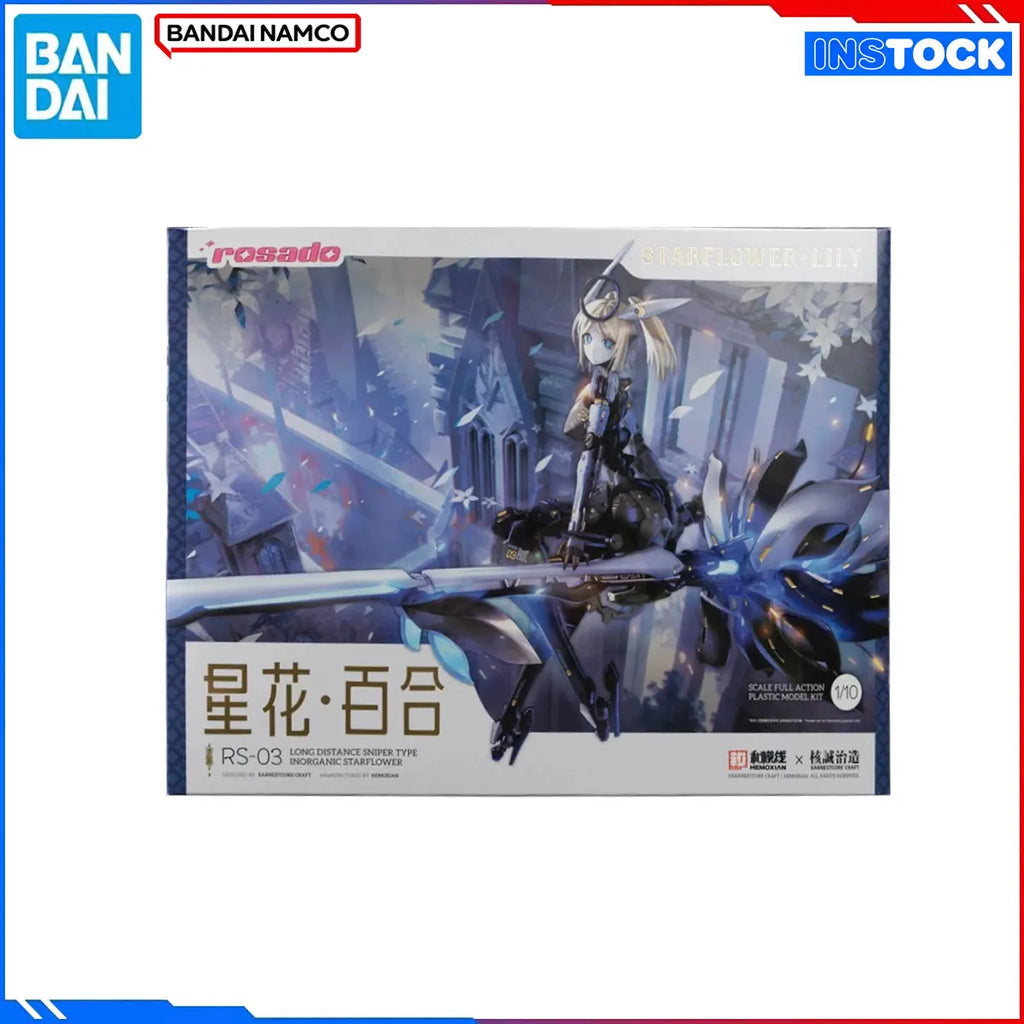 Genuine Original HEMOXIAN Figure Model Kits Anime Figures STARFLOWER LILY RS-03 Action Model Toy Gift for Kids Christmas present