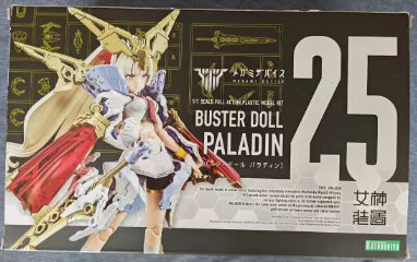 【FS】Original KOTOBUKIYA Scale 1/1 Goddess Device BUSTER DOLL Paladin Figure Model Gift Toy