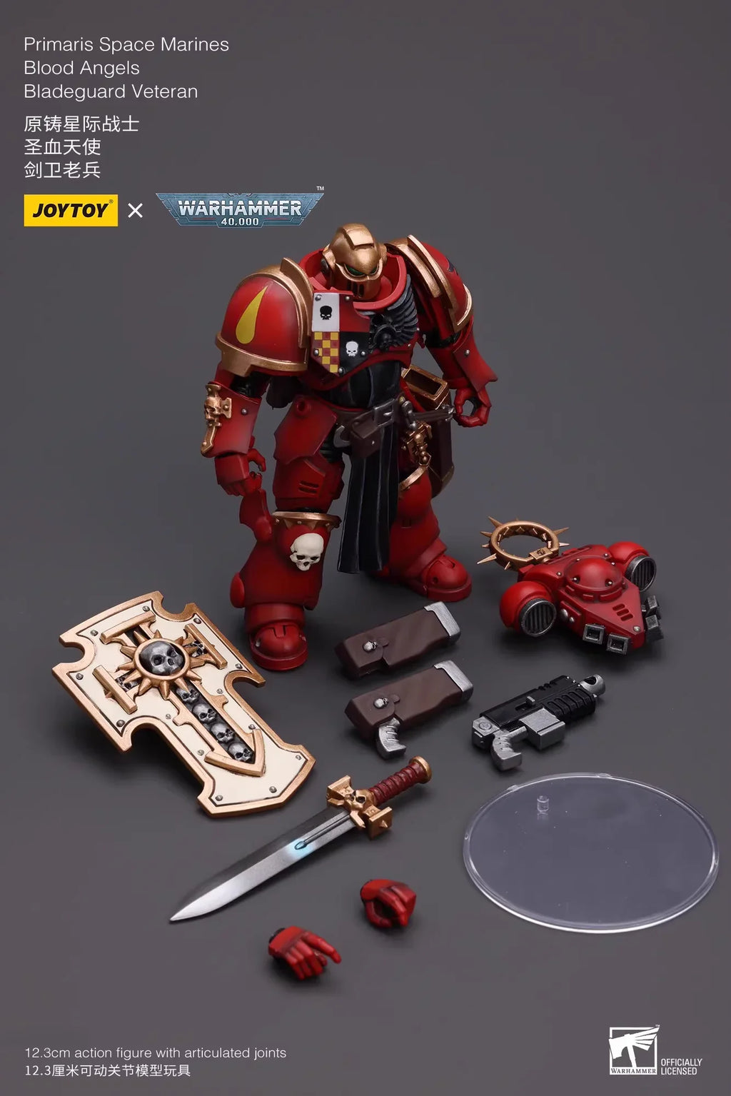 JOYTOY 1/18 Action Figure Warhammer 40K Pmaris Space Marines Blood Angels Bladeguard Veteran Model Toy Gifts