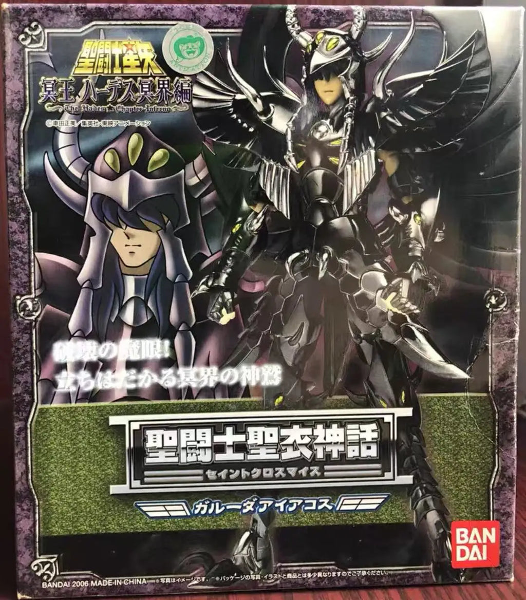 Original BANDAI Saint Myth Cloth Saint Seiya The Hades Specter Big Three 1.0 Rhadamanthys Minos Aiakos In Stock Anime Model Toys