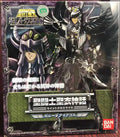 Original BANDAI Saint Myth Cloth Saint Seiya The Hades Specter Big Three 1.0 Rhadamanthys Minos Aiakos In Stock Anime Model Toys