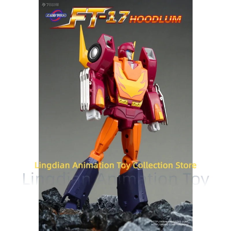 【In Stock】100% Original FansToys FT-17 Hoodlum Hot Break G1 Deformed Toy Autobot MP Ratio Finished Mecha Collection Gift