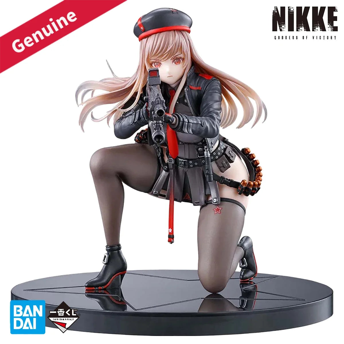 Original Genuine Bandai Prepainted Ichiban Kuji Goddess of Victory: Nikke Chapter 2 (A Prize) Rapi H=12cm Game Figure Collection
