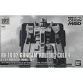 Bandai Original HG GUNDAM （Origin）RX-78-02 1/144 Anime Action Figure Assembly Model Toys Gifts For Children Complete Set
