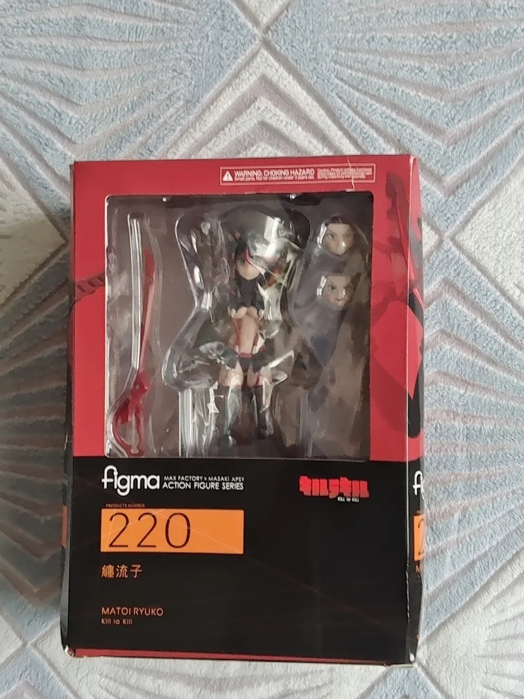 Figma 220 Action Figure Anime Kill La Kill Matoi Ryuuko Figma 220 Pvc Action Figure Collectible 14.5 Model Toy