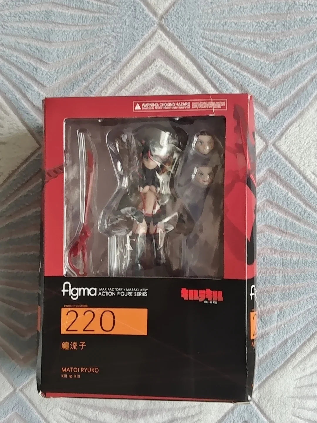 Figma 220 Action Figure Anime Kill La Kill Matoi Ryuuko Figma 220 Pvc Action Figure Collectible 14.5 Model Toy