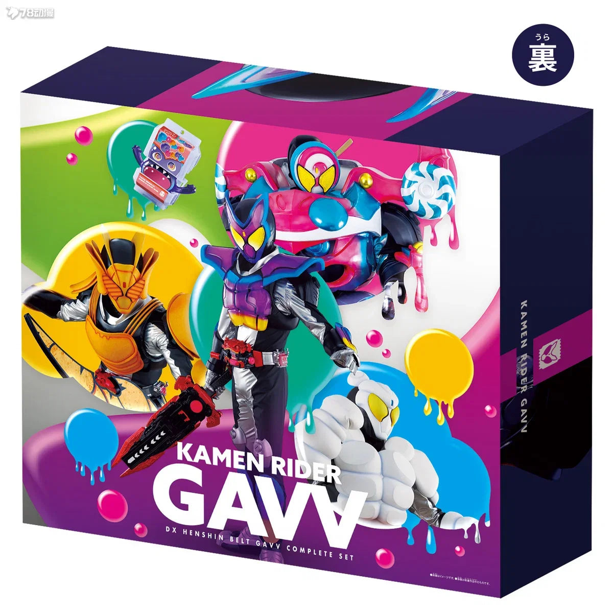 Bandai DX Series "Kamen Rider GAVV" Transform Belt Gavv Complete Set Hand Model Decoration Gift Back To School Anime Toys