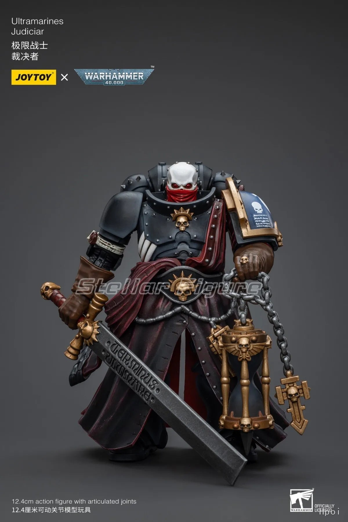 【SF】JOYTOY 1/18 Action Figure Ultramarines Judiciar Model Toys Gifts Collection Ornaments
