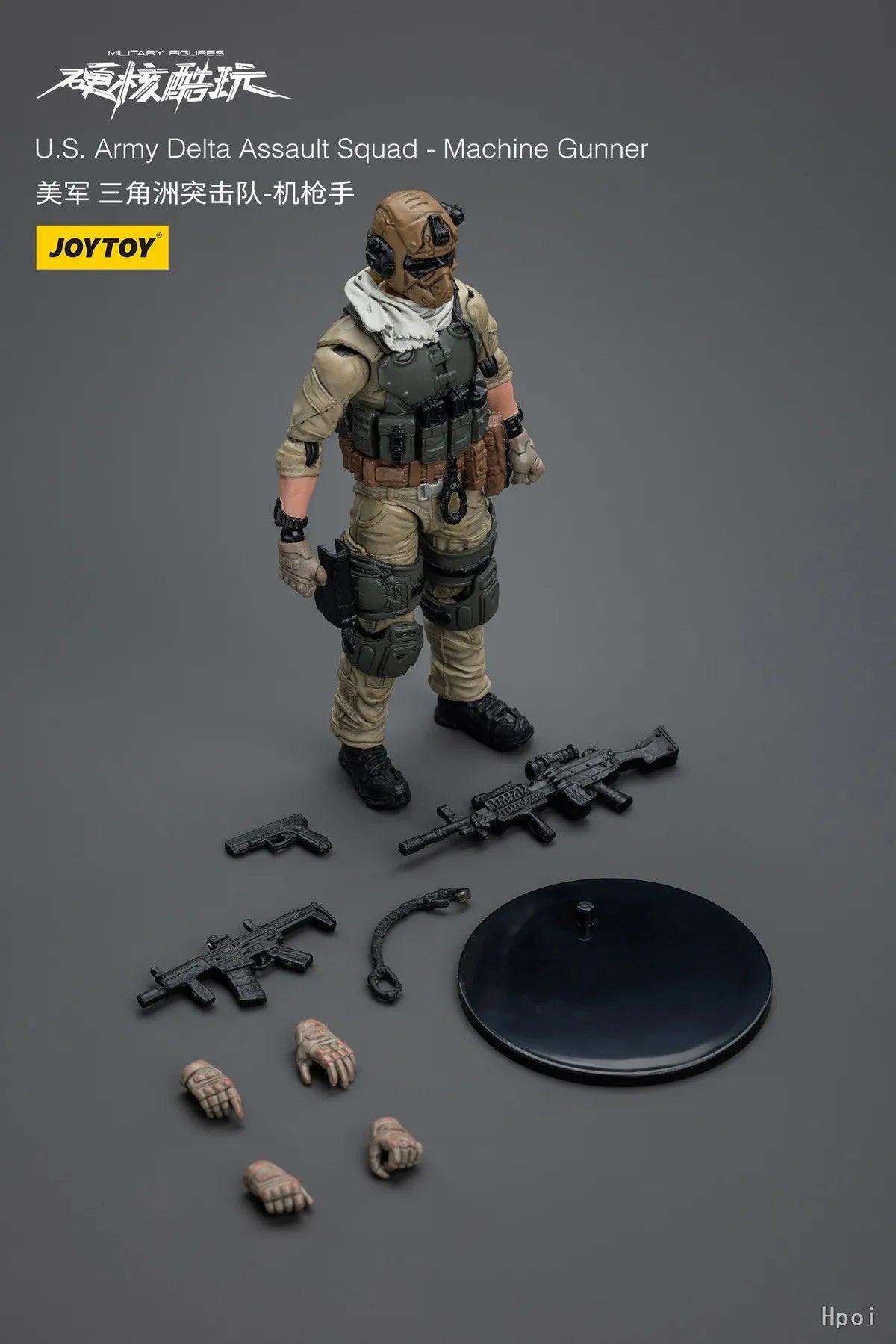 【SF】JOYTOYS 1/18 Action Figure  U.S.Army Delta Assault Squad Machine Gunner  Prime Model Toy Gift