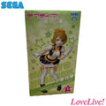 In Stock Sega Original Lovelive! Koizumi Hanayo Action Figure Model Doll Brand New Boxed Toys Model Garage Collectible