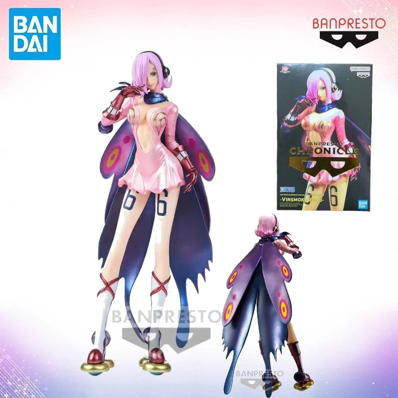 Bandai Original Neu und ungeöffnet ONE PIECE Chronicles Glitter Glamours Vinsmoke Reiju PVC 25cm Anime Figur Modell Puppe Geschenk Spielzeug