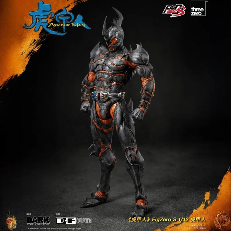 Pre-Sale Threezer 3A FigZero Hong Kong Man Tiger Armor Collectible Action Figure Qiu Fulong King Tiger Beetle Model Toy