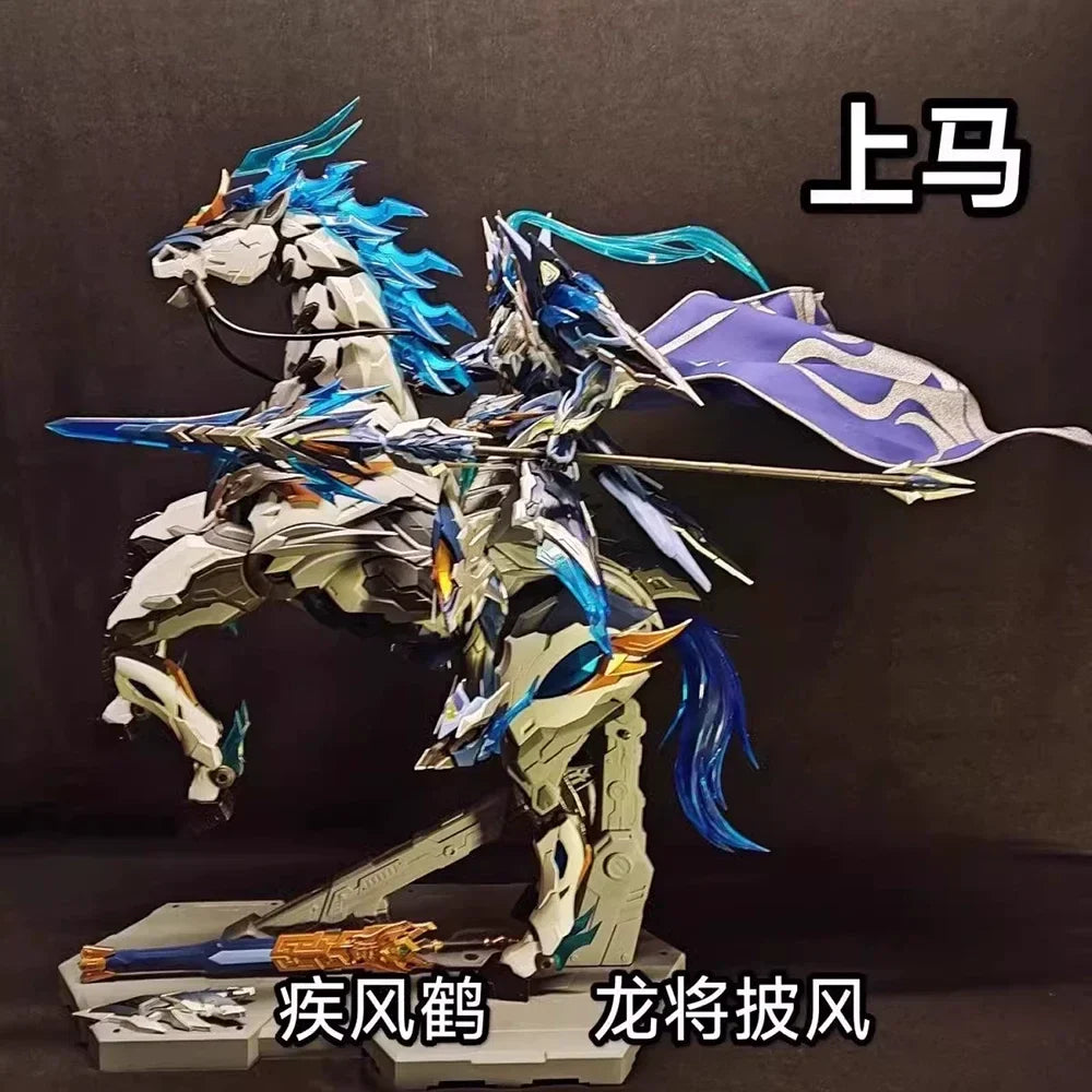 Auf Lager MOTOR NUCLEAR MNP-XH05 ZHAOYUN Bewegliches Modellbauspielzeug, Legierungsskelett Mecha TIANYOUXING LONGDANHUJIANG mit Pferd