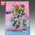 Auf Lager Bandai Original Banpresto The Super Dimension Fortress Macross VF-25F Actionfigur Modell Puppe Brandneu Verpackt
