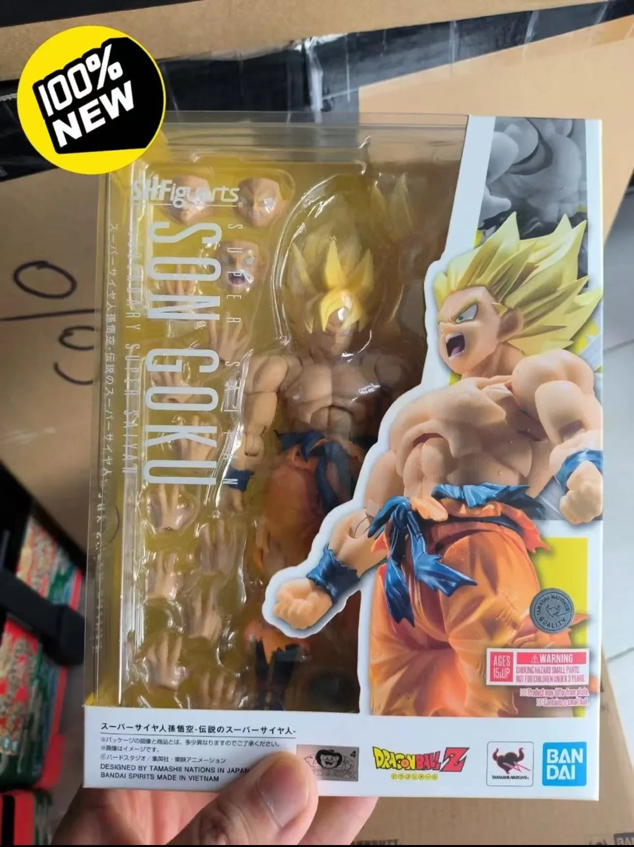Bandai Shf Dragon Ball The First Version of The Legendary Super Saiyan 3.0 of Sun Wukong Can Be Done By Hand