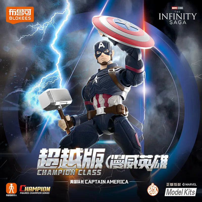 BLOKEES Original Captain America Mjolnir Deluxe CHAMPION CLASS Avengers Assembled Action Figure DIY Collection Model Toys Gift
