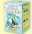 Hatsune Miku Kagamine Rin Kagamine Len Q-version box-packed fall figure In shelf Brand new genuine
