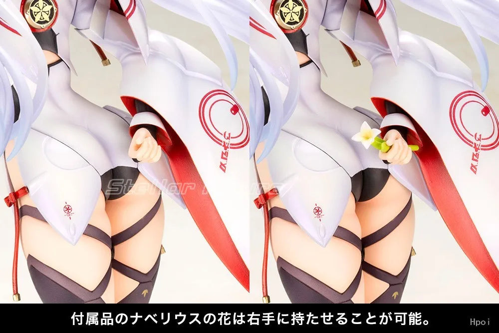 【SF】In Stock KOTOBUKIYA Phantasy Star Online2 Matoi 1/7 Scale Figures Original Model Collection