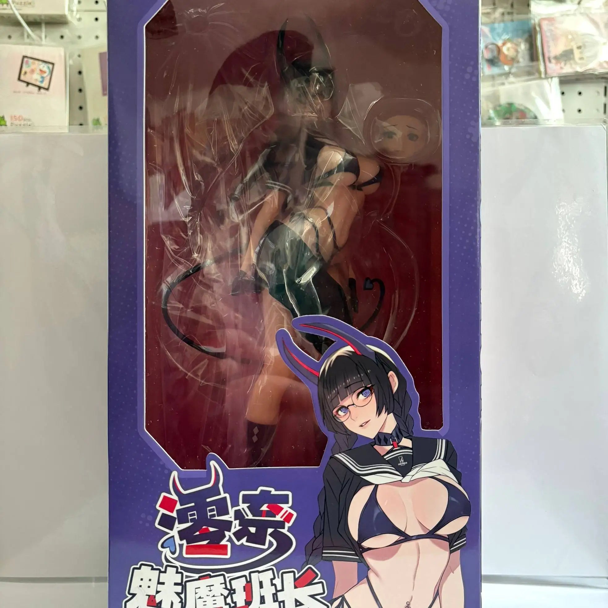 Animester Sukkubus Mio Nai Klassensprecherin Disziplinarkomitee Figur mit beweglichen Augen abnehmbarer Brille Schreibtischdekoration für Fans