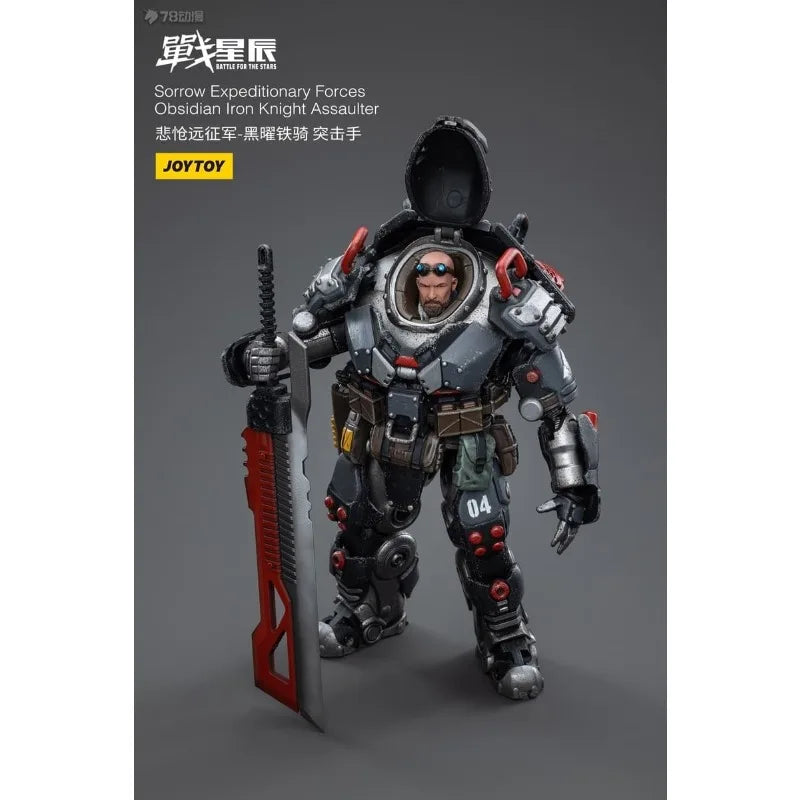 JOYTOY Genuine JOYTOY Battlestar Series Soldier's Tragic Expeditionary Force Movable Finished Product Model Boy's Gift Collect