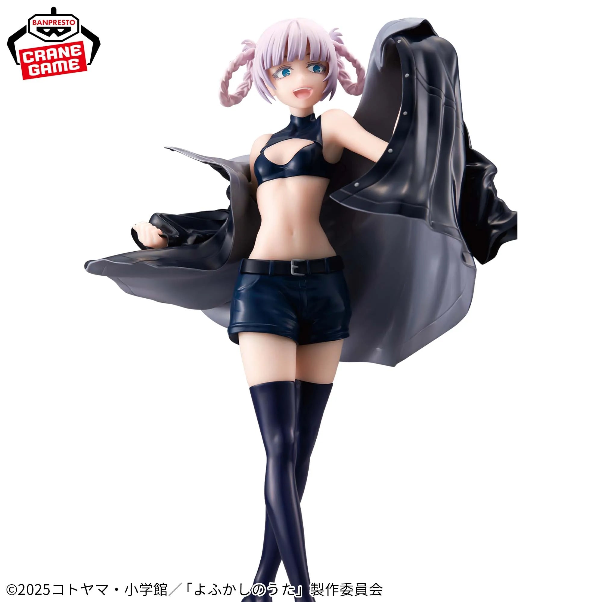 In Stock Original BANPRESTO GLITTER&GLAMOURS Yofukashi no Uta Nanakusa Nazuna Figure Anime Model Genuine Boxed Toy