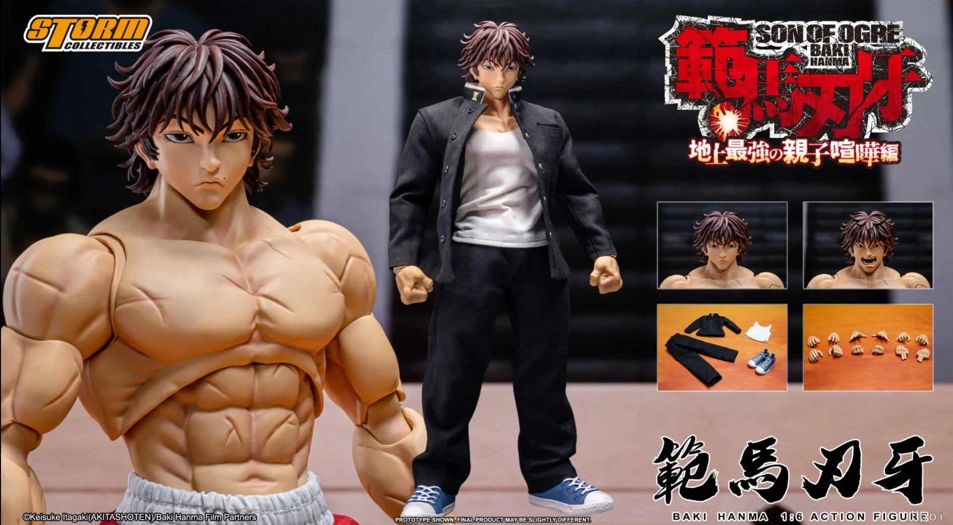【Pre-sale 】Original BAKI HANMA 1/6th Scale Collectible 1/12 Action Figure Figure Ornaments