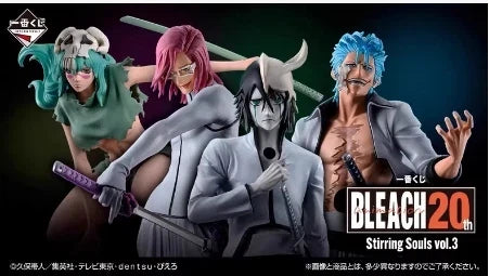 【Original】BANDAI Ichiban KUJI BLEACH Stirring Souls Vol.3 B Reward Grimmjow Jeagerjaques MASTERLISE Model Classic Anime Toys