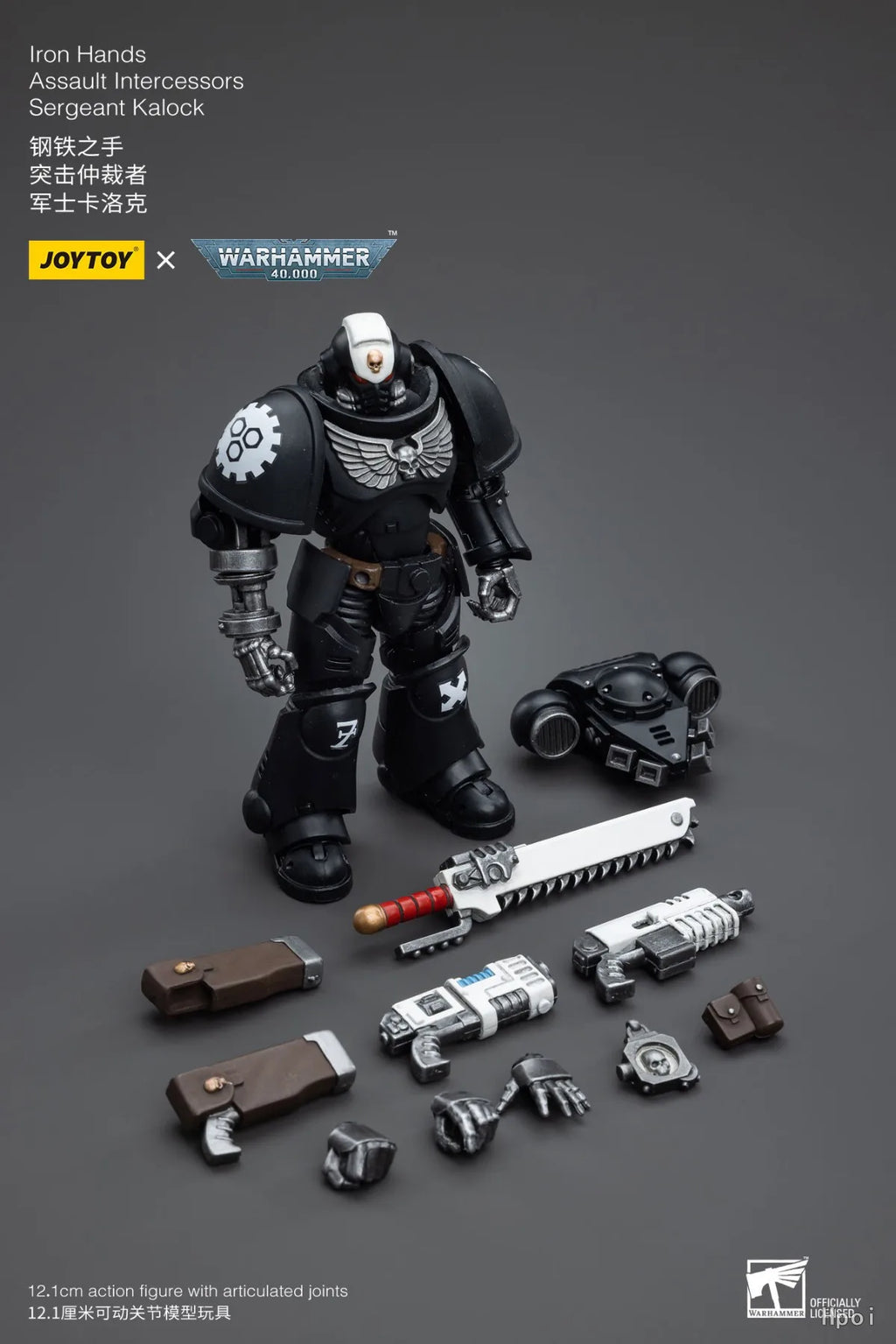 JOYTOY 1/18 Action Figure Warhammer 40K Iron Hands Assault Intercessors Sergeant Kalock Model Toy Gifts