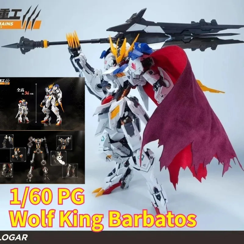 Pre-order WOLF PEMAINS HEAVY INDUSTRIES 1/60 PG LOGAR Assembly Model Kits Alloy skeleton Kits Action Figure Robot Plastic Toys