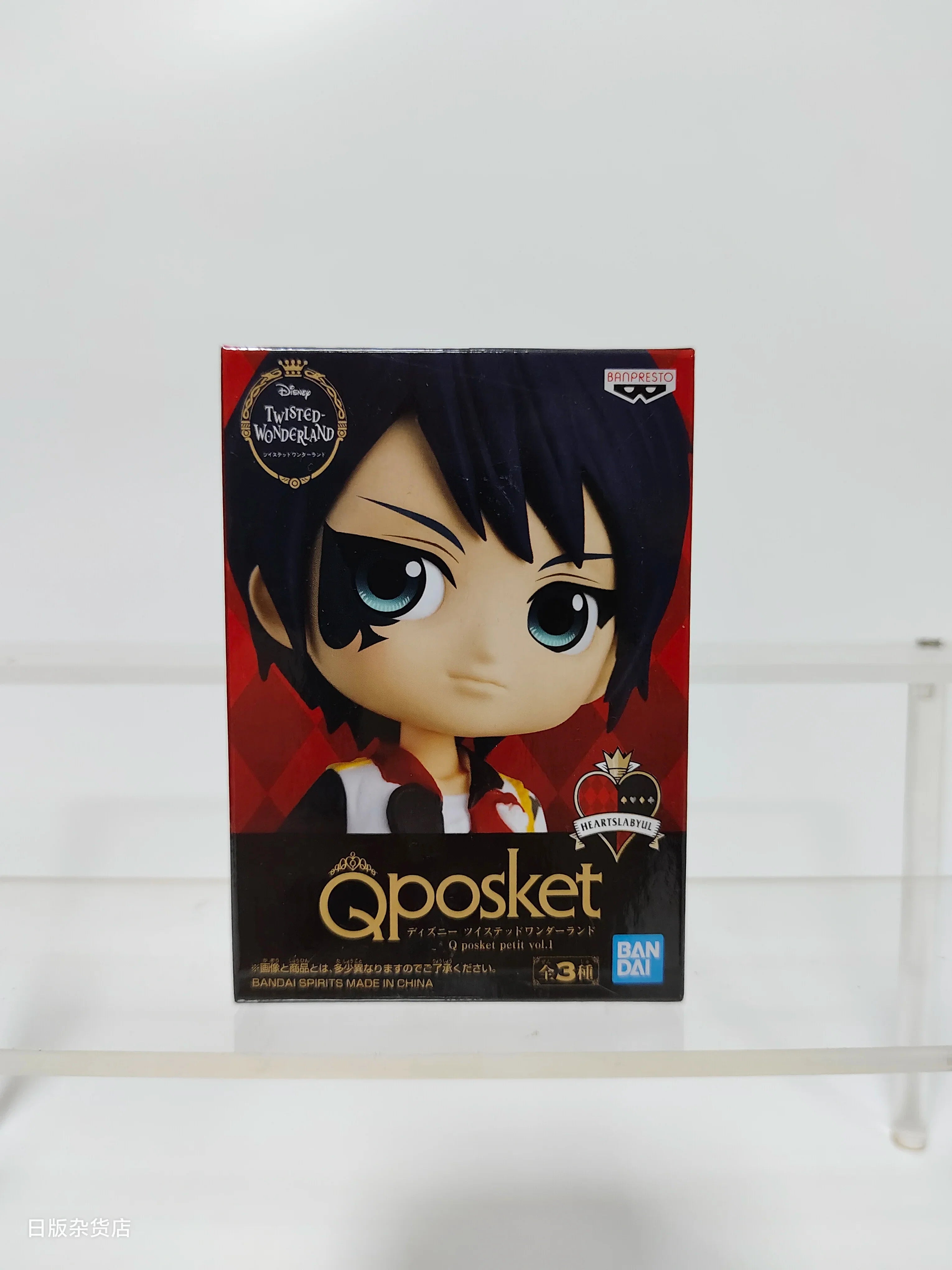 Genuine Bandai Q posket Series Disney Twisted Leona Jack Ruggie Wonderland Azul Ashengrotto Collectible Model Toys Gift