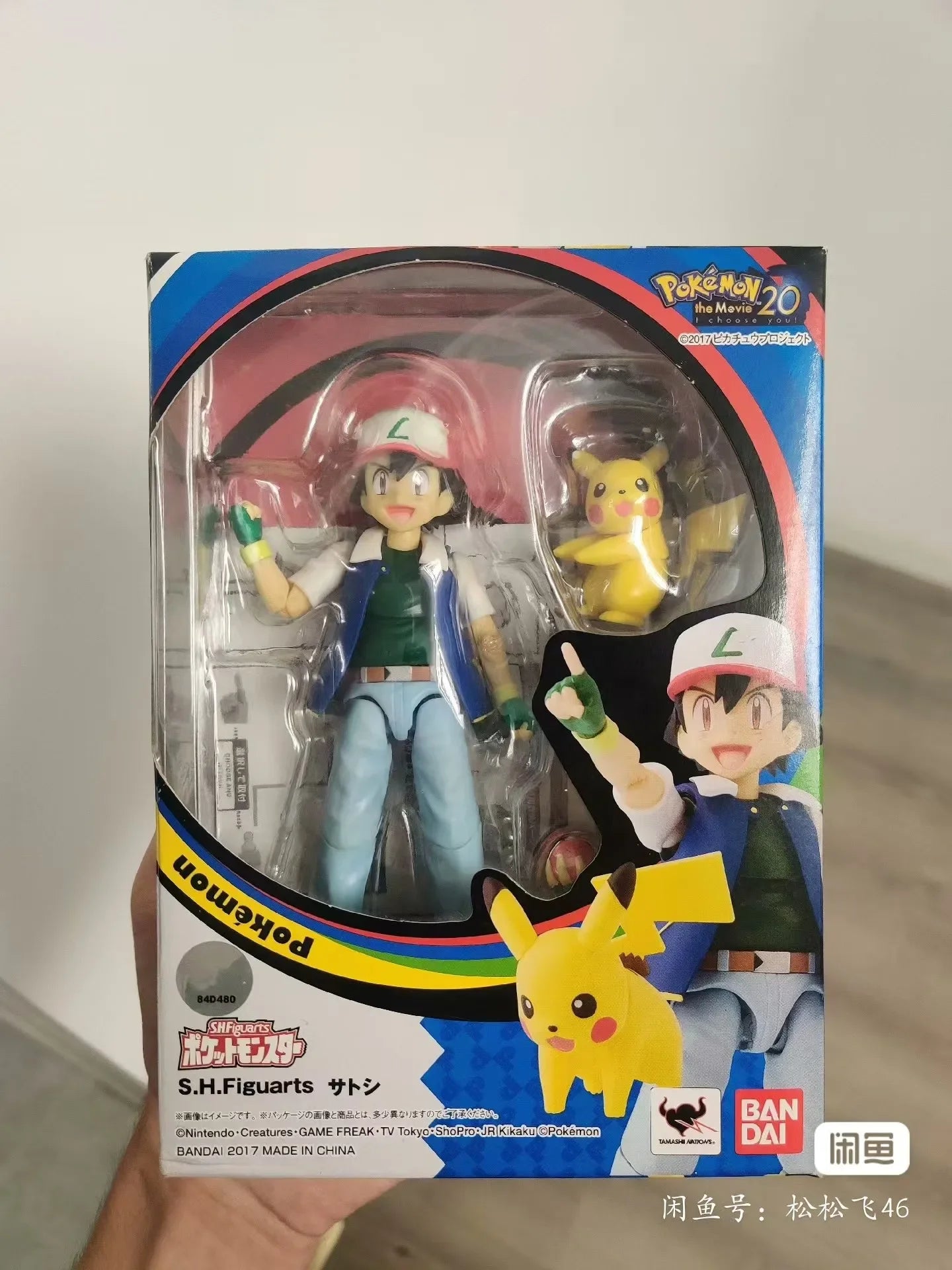 100% Bandai SHF POKÉMON SERIES ASH TEAM ROCKET Anime Action Figure Assembly Model Toys Collectible Gift In Stock