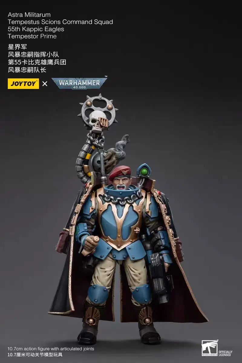 【In Stock】JOYTOY Warhammer 40K Astra Militarum Tempestus Scions Command Squad 55th Kappic Eagles 5PCS 1/18 Anime Figure