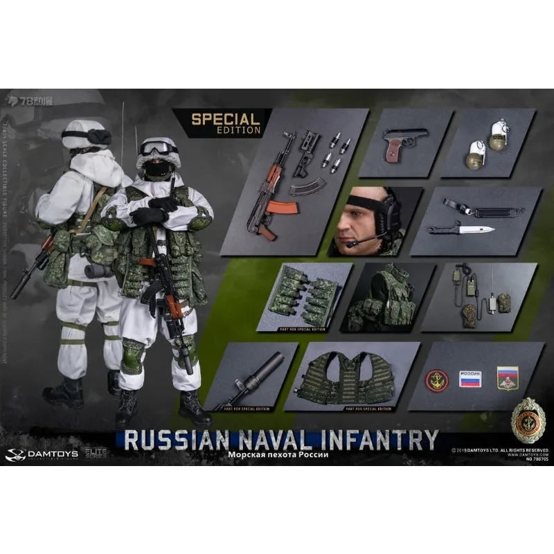 DAMTOYS Original ELITE SERIES Series Russian Navy Infantry (Marine Corps) Movable Finished Product Model Soldiers Model Collect