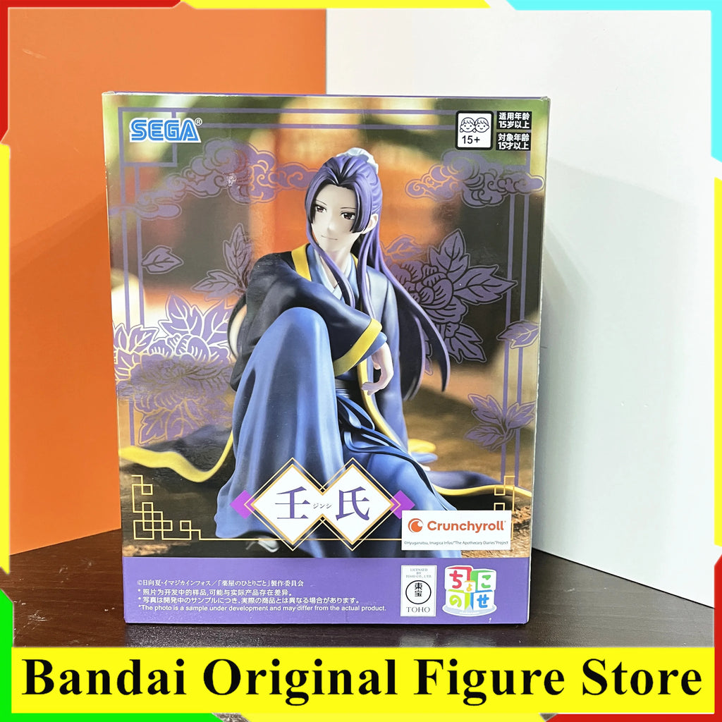 Original SEGA The Apothecary Diaries Jinshi Anime Figure Toys Noodle Stopper Action Figurine Doll PVC Model Collection