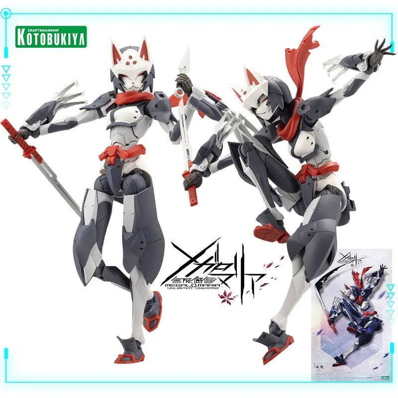 Kotobukiya Original Genuine Megalomaria Unlimited Universe Fuma 16cm Assembly Model Mobile Suit Girl Action Figures Toys Gift
