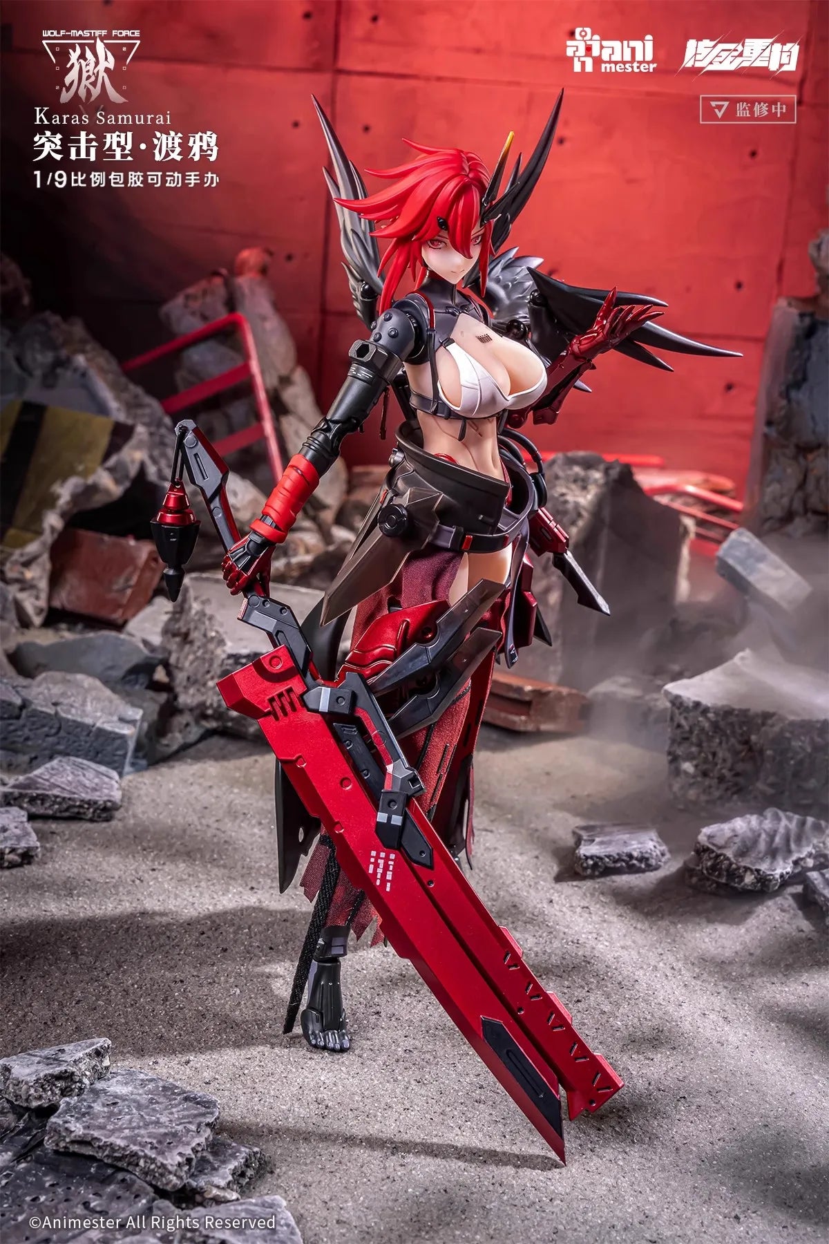 In Stock 100% Original AniMester 1/9 Wolf-Mastiff Force Karas Samurai Games Sexy Girl Doll Anime Action Figures Toys Models PVC