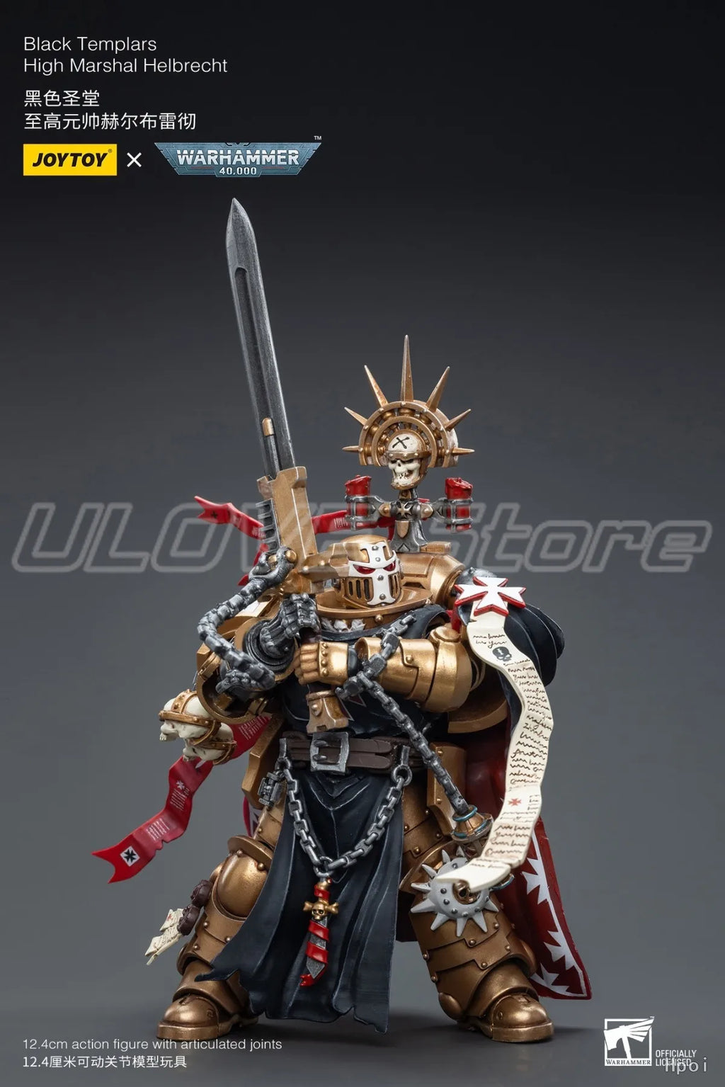 JOYTOY Warhammer 40K Black Templars High Marshal Helbrecht 1/18 Action Figure Model