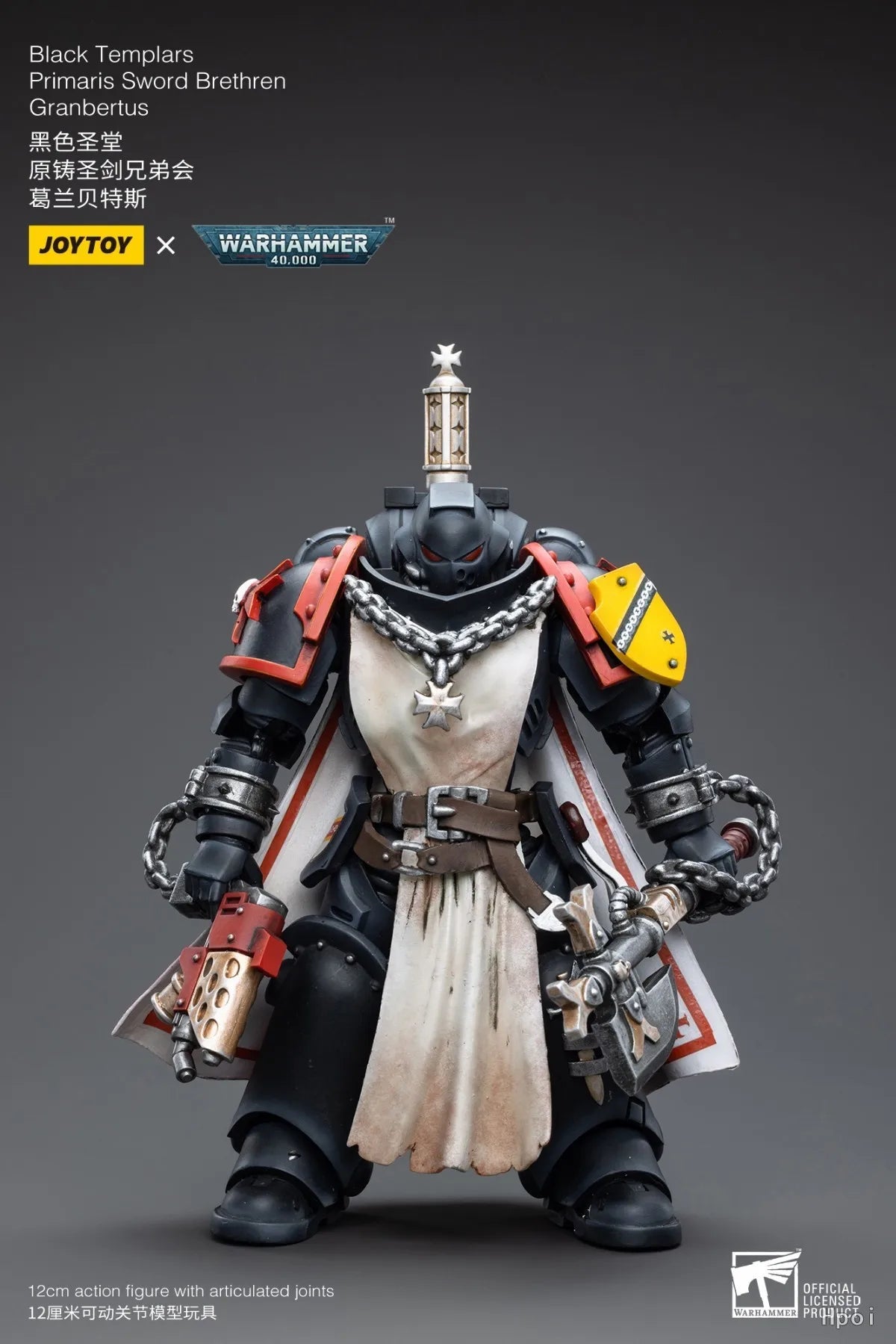【In Stock】JOYTOY Warhammer 40K 1/18 Action Figure Black Templars Primaris Sword Brethren Granbertus Model Toy Gifts