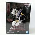 [Original Genuine] Auf Lager Bandai Banpresto The Animation Gachi Akuta Vibration Stars Rudo Figur Modell Sammlerfigur Spielzeug