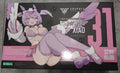 【SF】In Stock Original KOTOBUKIYA Megami Device PUNI MOFU Owl 1/1 Scale Figures Anime Model Collection