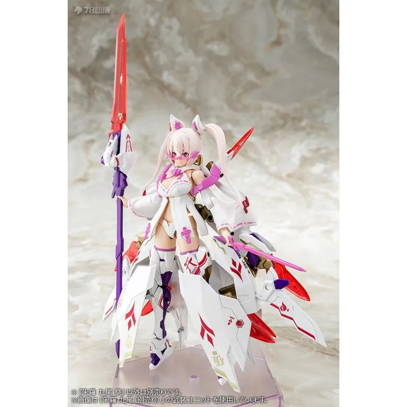 Spot Supply Kotobukiya Original MEGAMI DEVICE Series Zhuluo Jiuwei Figure Assembly Model Collectible Model Gifts for Boys